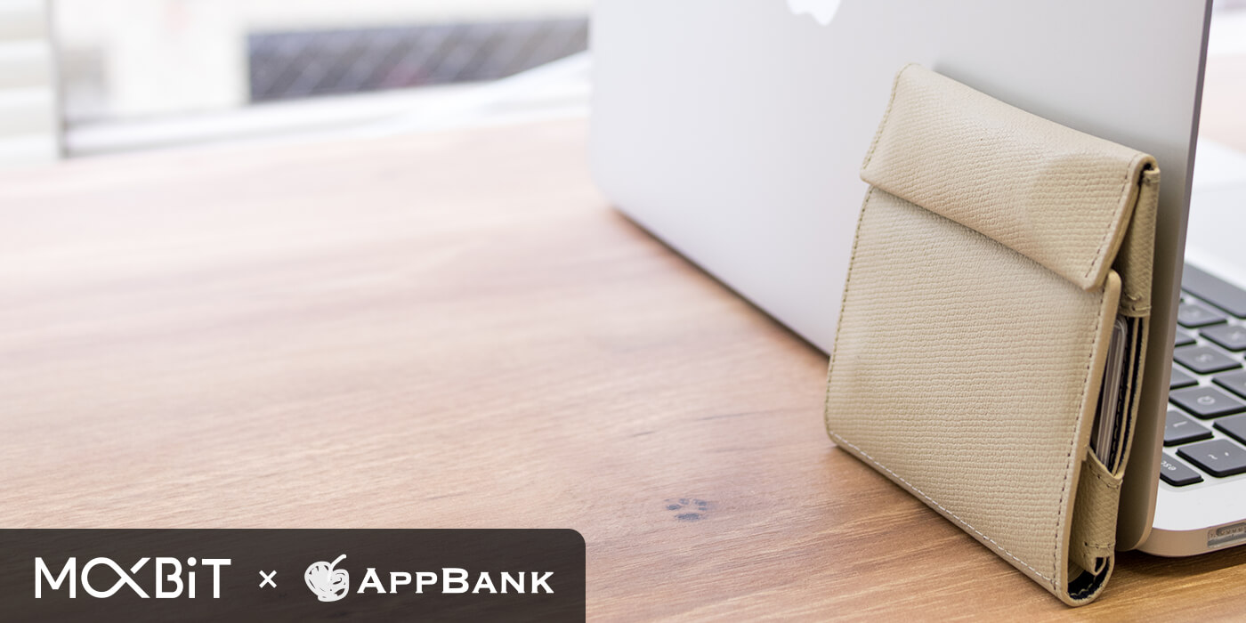 レビュー】『abrAsus 薄い財布（AppBank限定モデル）』…あの完成された ...