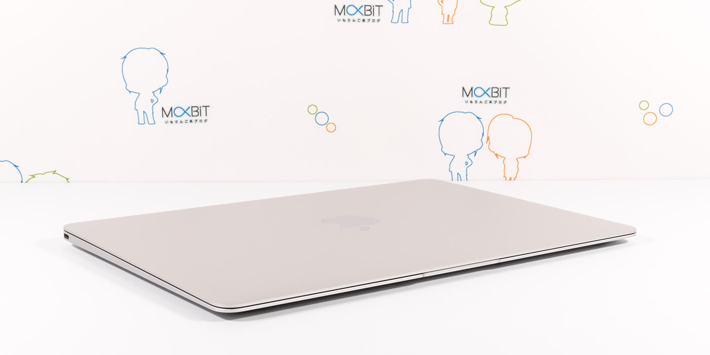 レビュー】これさえあればiPadは要らない！極薄・超軽量なノート型Mac『MacBook』 - Moxbit