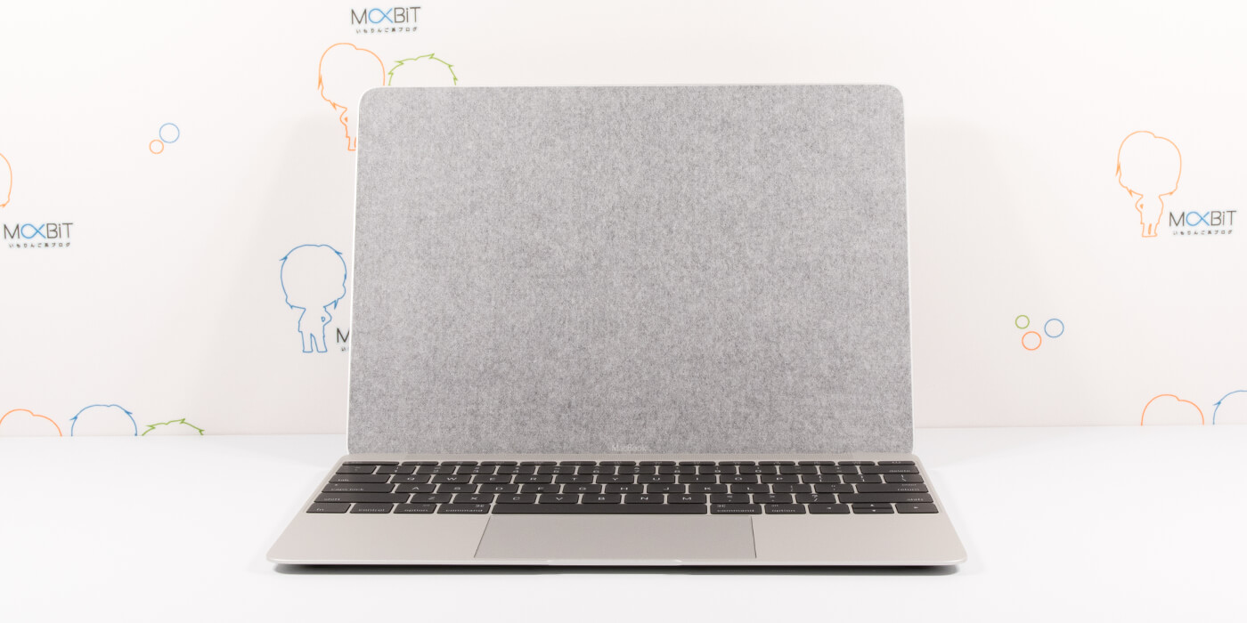 レビュー】これさえあればiPadは要らない！極薄・超軽量なノート型Mac